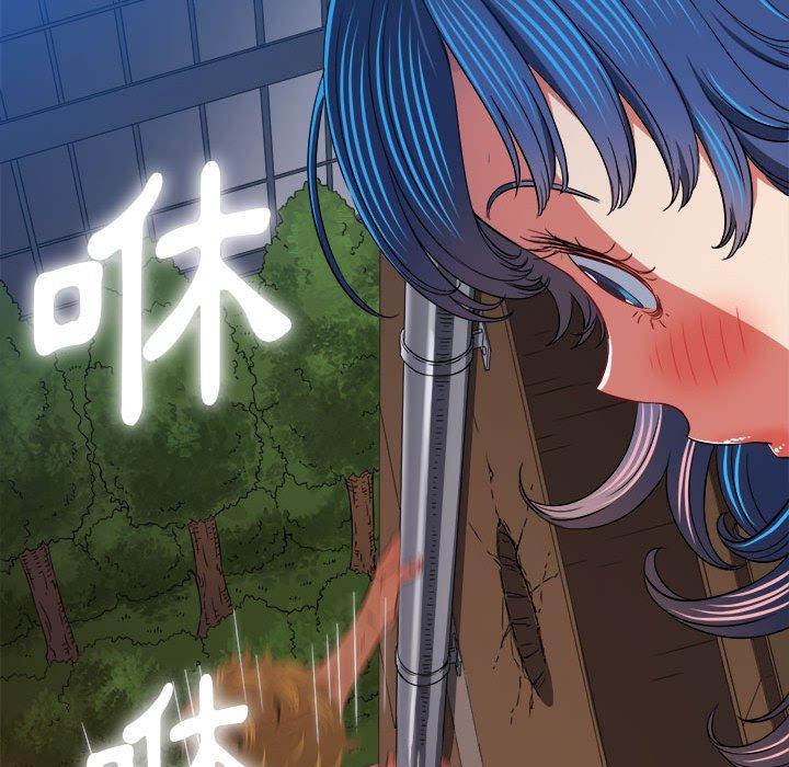 恶女勾勾缠[h漫]韩漫全集-恶女勾勾缠-第 145 話无删减无遮挡章节图片 