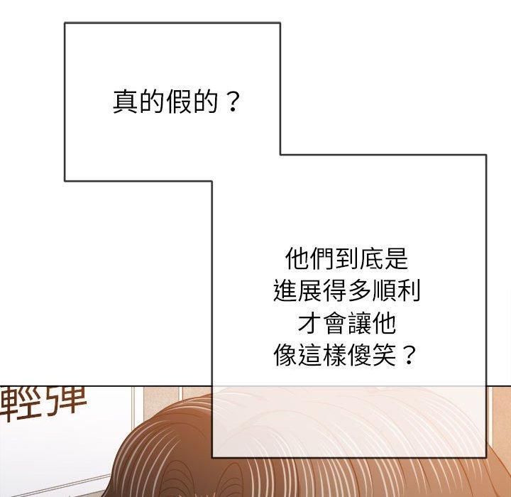 恶女勾勾缠[h漫]韩漫全集-恶女勾勾缠-第 146 話无删减无遮挡章节图片 