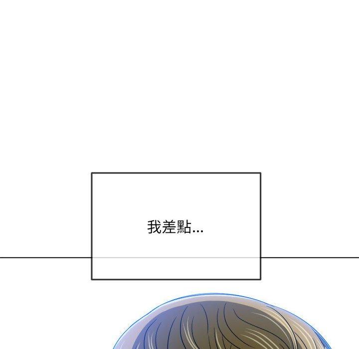 恶女勾勾缠[h漫]韩漫全集-恶女勾勾缠-第 146 話无删减无遮挡章节图片 