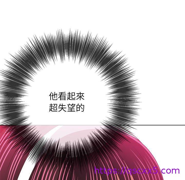 恶女勾勾缠[h漫]韩漫全集-恶女勾勾缠-第 146 話无删减无遮挡章节图片 