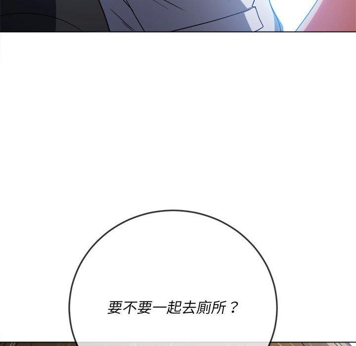 恶女勾勾缠[h漫]韩漫全集-恶女勾勾缠-第 146 話无删减无遮挡章节图片 