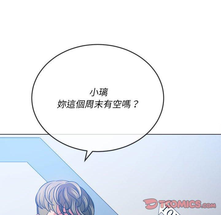 恶女勾勾缠[h漫]韩漫全集-恶女勾勾缠-第 146 話无删减无遮挡章节图片 