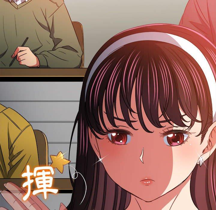 恶女勾勾缠[h漫]韩漫全集-恶女勾勾缠-第 146 話无删减无遮挡章节图片 