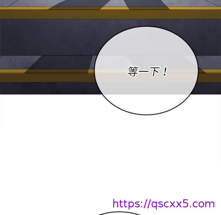 恶女勾勾缠[h漫]韩漫全集-恶女勾勾缠-第 146 話无删减无遮挡章节图片 