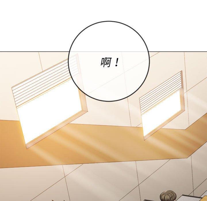 恶女勾勾缠[h漫]韩漫全集-恶女勾勾缠-第 146 話无删减无遮挡章节图片 