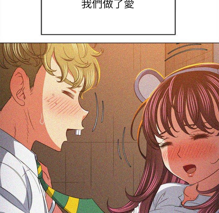 恶女勾勾缠[h漫]韩漫全集-恶女勾勾缠-第 146 話无删减无遮挡章节图片 