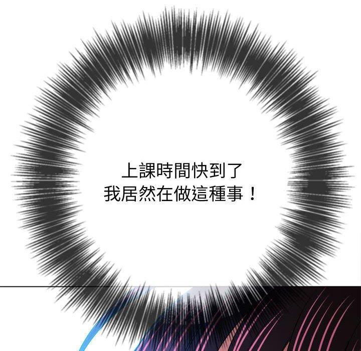 恶女勾勾缠[h漫]韩漫全集-恶女勾勾缠-第 146 話无删减无遮挡章节图片 