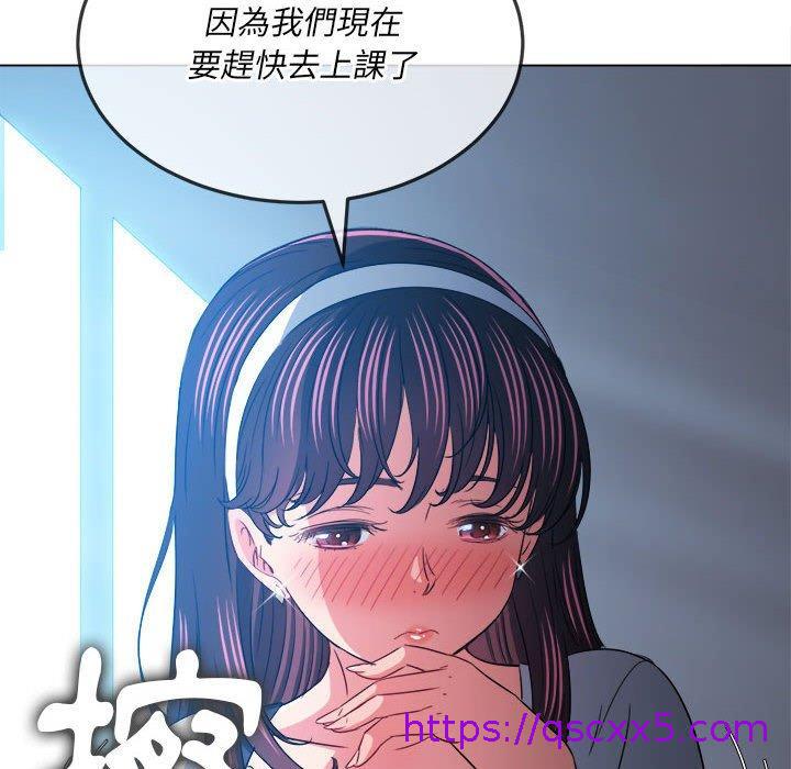 恶女勾勾缠[h漫]韩漫全集-恶女勾勾缠-第 146 話无删减无遮挡章节图片 