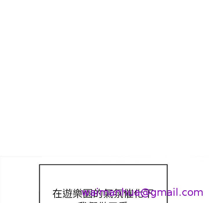 恶女勾勾缠[h漫]韩漫全集-恶女勾勾缠-第 146 話无删减无遮挡章节图片 