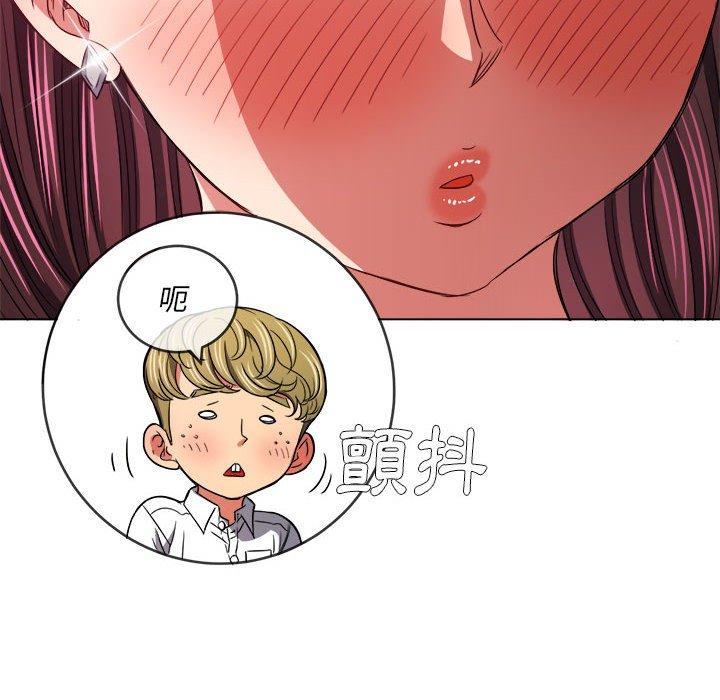 恶女勾勾缠[h漫]韩漫全集-恶女勾勾缠-第 146 話无删减无遮挡章节图片 