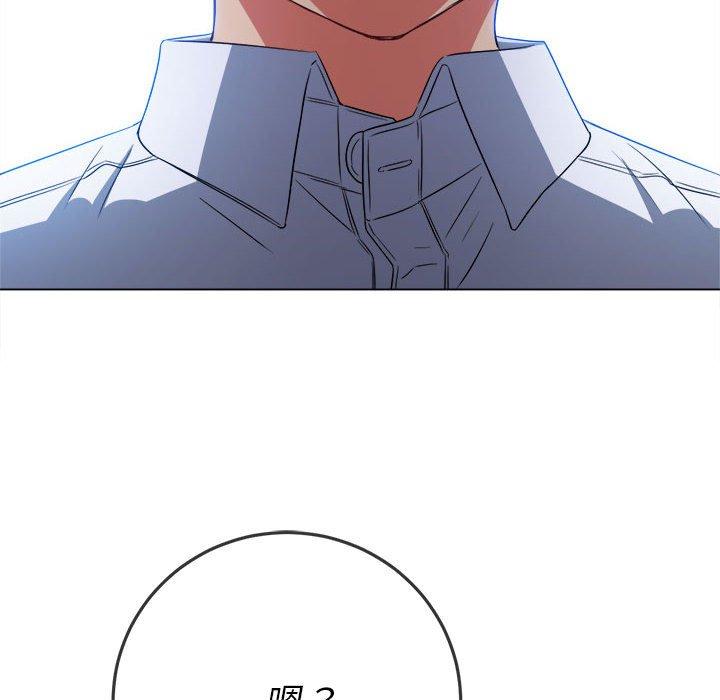 恶女勾勾缠[h漫]韩漫全集-恶女勾勾缠-第 146 話无删减无遮挡章节图片 