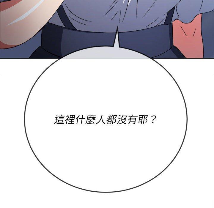 恶女勾勾缠[h漫]韩漫全集-恶女勾勾缠-第 146 話无删减无遮挡章节图片 