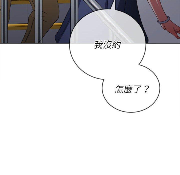 恶女勾勾缠[h漫]韩漫全集-恶女勾勾缠-第 146 話无删减无遮挡章节图片 