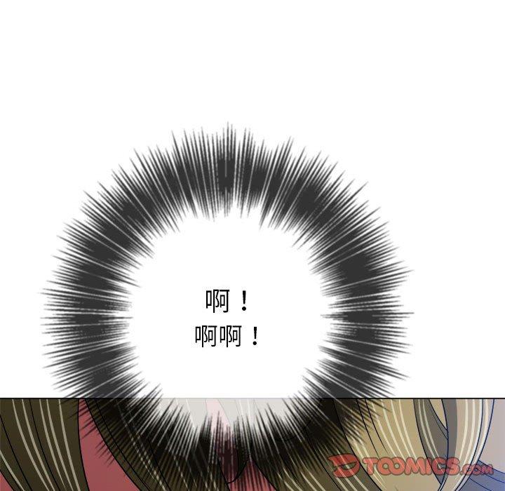 恶女勾勾缠[h漫]韩漫全集-恶女勾勾缠-第 146 話无删减无遮挡章节图片 