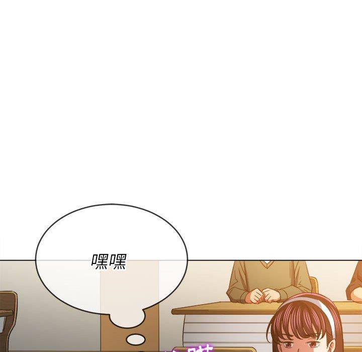 恶女勾勾缠[h漫]韩漫全集-恶女勾勾缠-第 146 話无删减无遮挡章节图片 