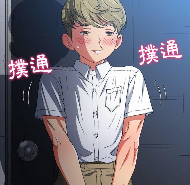 恶女勾勾缠[h漫]韩漫全集-恶女勾勾缠-第 146 話无删减无遮挡章节图片 