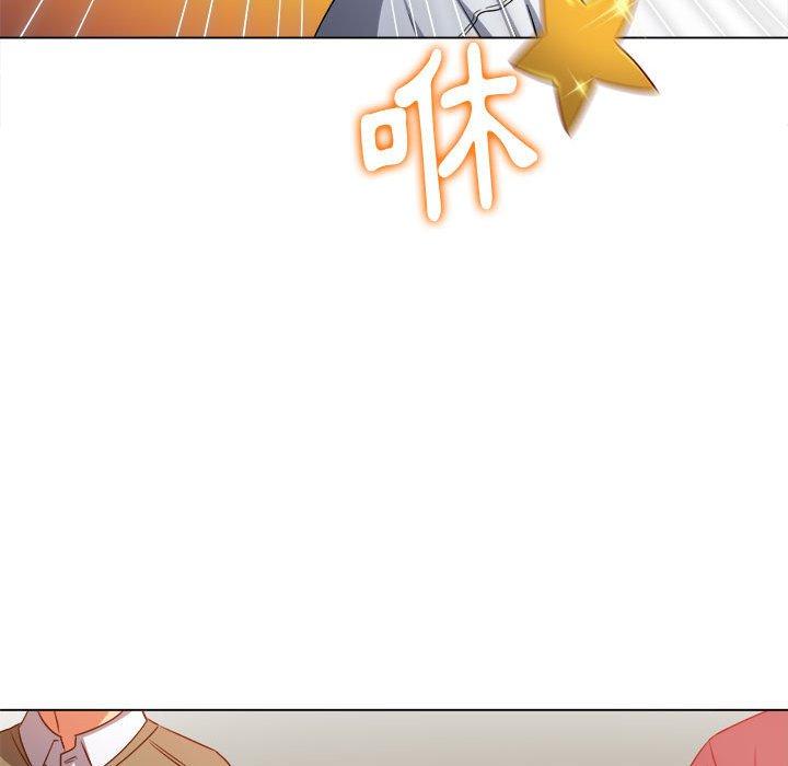 恶女勾勾缠[h漫]韩漫全集-恶女勾勾缠-第 146 話无删减无遮挡章节图片 