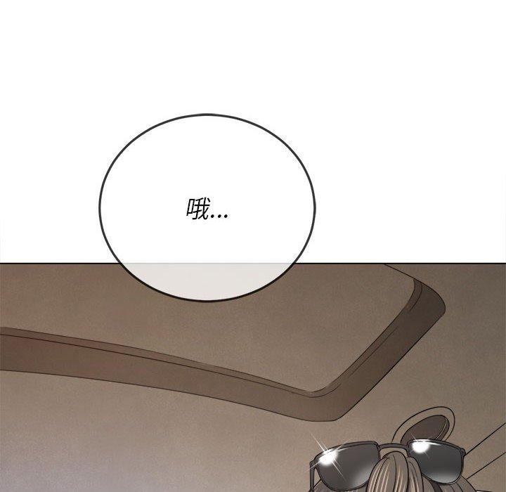 恶女勾勾缠[h漫]韩漫全集-恶女勾勾缠-第 147 話无删减无遮挡章节图片 