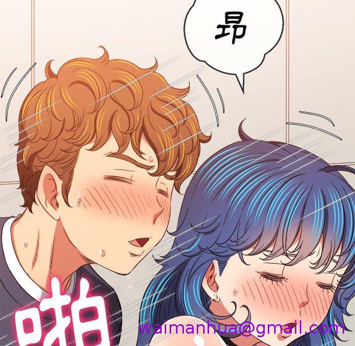 恶女勾勾缠[h漫]韩漫全集-恶女勾勾缠-第 147 話无删减无遮挡章节图片 