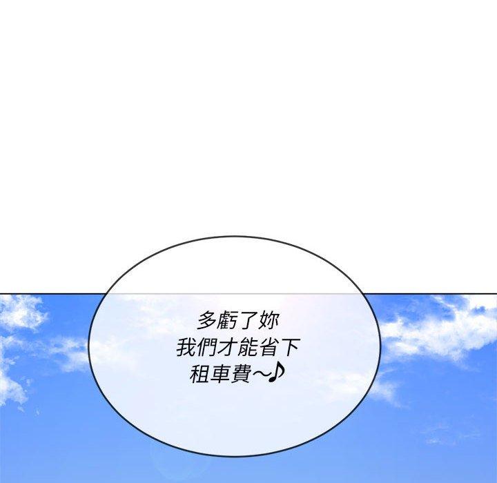 恶女勾勾缠[h漫]韩漫全集-恶女勾勾缠-第 147 話无删减无遮挡章节图片 