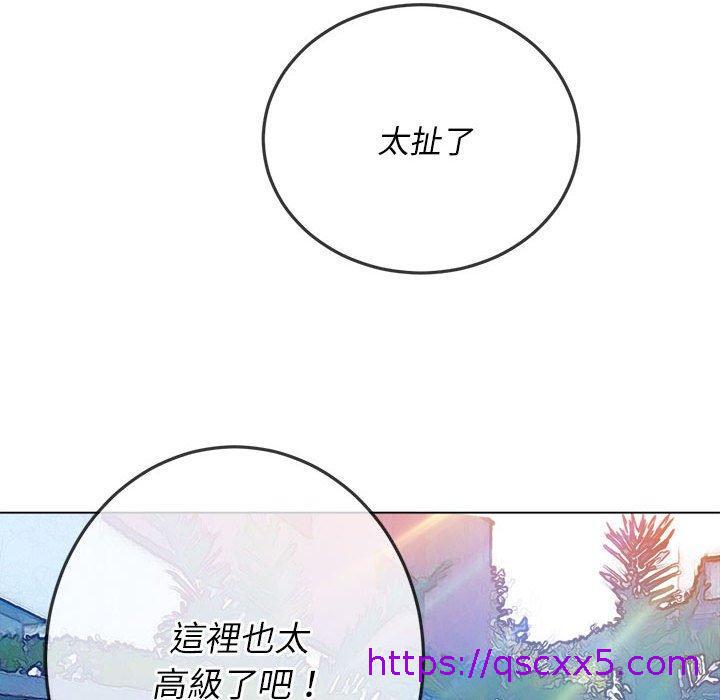 恶女勾勾缠[h漫]韩漫全集-恶女勾勾缠-第 147 話无删减无遮挡章节图片 