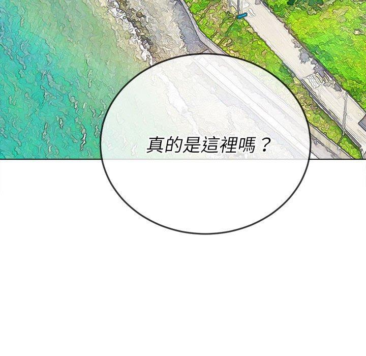 恶女勾勾缠[h漫]韩漫全集-恶女勾勾缠-第 147 話无删减无遮挡章节图片 