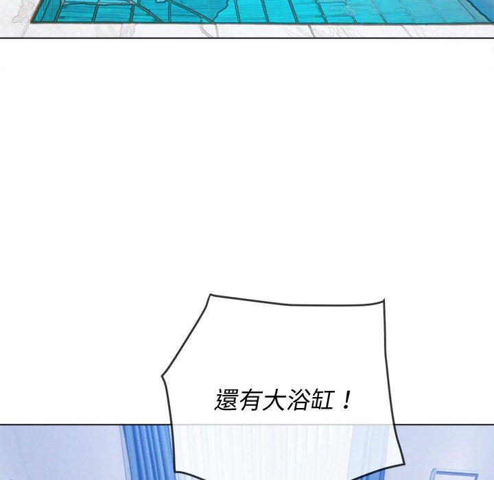 恶女勾勾缠[h漫]韩漫全集-恶女勾勾缠-第 147 話无删减无遮挡章节图片 