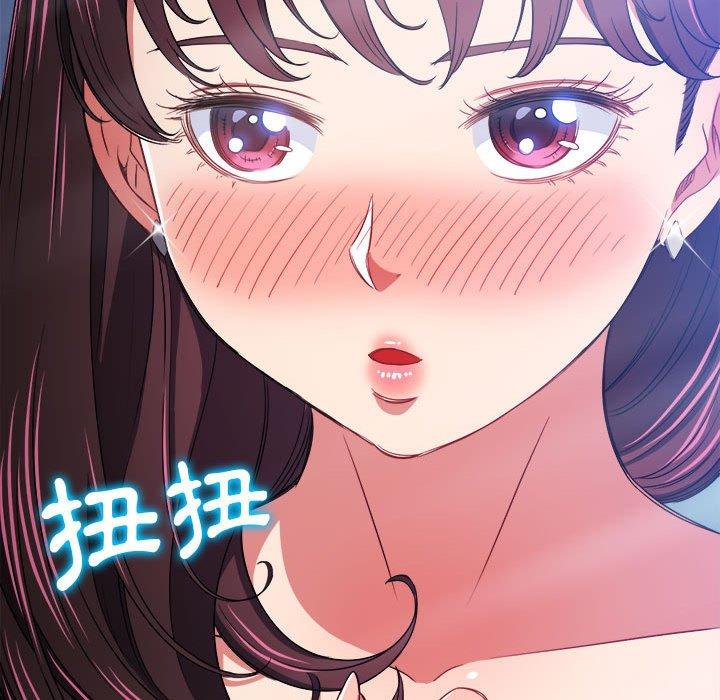 恶女勾勾缠[h漫]韩漫全集-恶女勾勾缠-第 147 話无删减无遮挡章节图片 