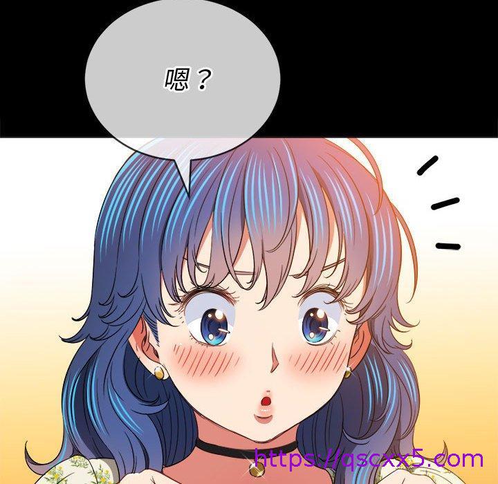 恶女勾勾缠[h漫]韩漫全集-恶女勾勾缠-第 147 話无删减无遮挡章节图片 