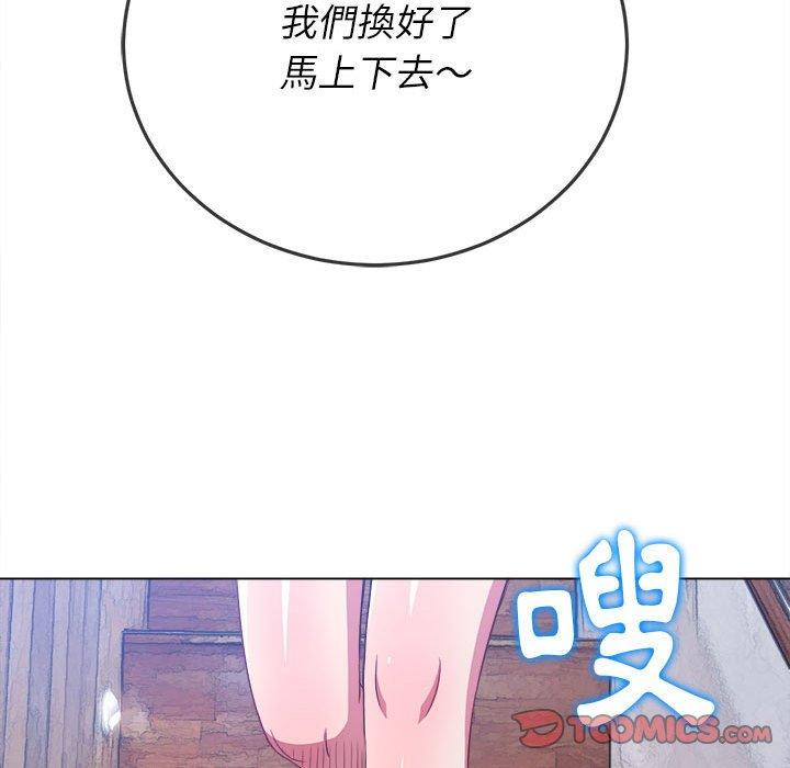 恶女勾勾缠[h漫]韩漫全集-恶女勾勾缠-第 147 話无删减无遮挡章节图片 