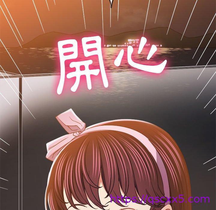 恶女勾勾缠[h漫]韩漫全集-恶女勾勾缠-第 148 話无删减无遮挡章节图片 