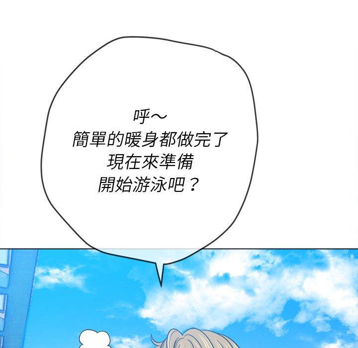 恶女勾勾缠[h漫]韩漫全集-恶女勾勾缠-第 148 話无删减无遮挡章节图片 