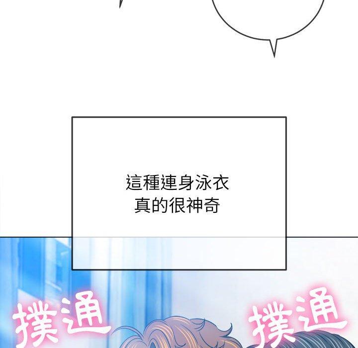 恶女勾勾缠[h漫]韩漫全集-恶女勾勾缠-第 148 話无删减无遮挡章节图片 