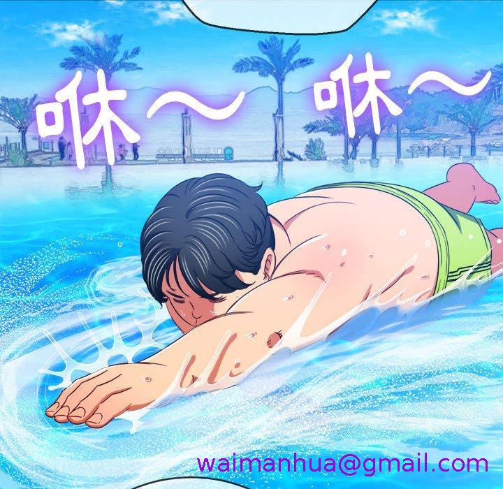 恶女勾勾缠[h漫]韩漫全集-恶女勾勾缠-第 148 話无删减无遮挡章节图片 