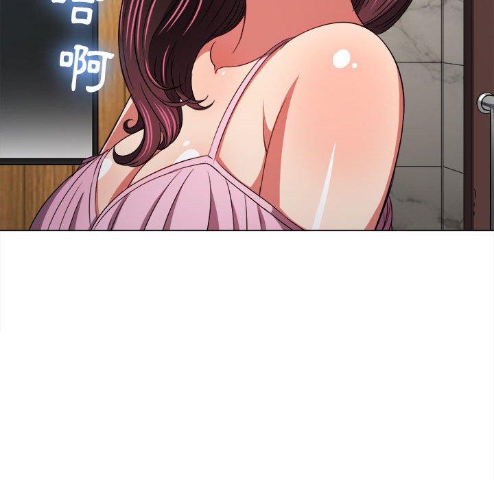 恶女勾勾缠[h漫]韩漫全集-恶女勾勾缠-第 148 話无删减无遮挡章节图片 