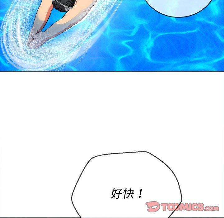 恶女勾勾缠[h漫]韩漫全集-恶女勾勾缠-第 148 話无删减无遮挡章节图片 