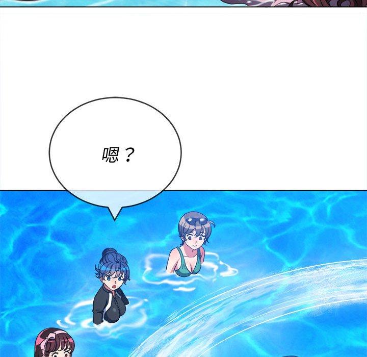 恶女勾勾缠[h漫]韩漫全集-恶女勾勾缠-第 148 話无删减无遮挡章节图片 