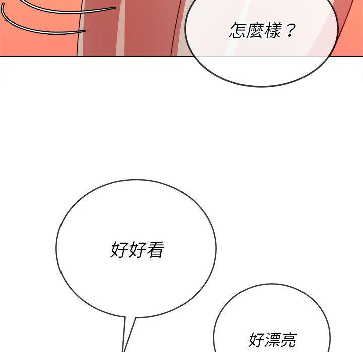 恶女勾勾缠[h漫]韩漫全集-恶女勾勾缠-第 148 話无删减无遮挡章节图片 