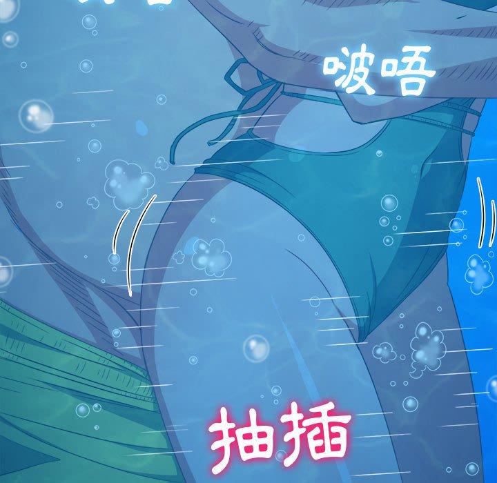 恶女勾勾缠[h漫]韩漫全集-恶女勾勾缠-第 149 話无删减无遮挡章节图片 