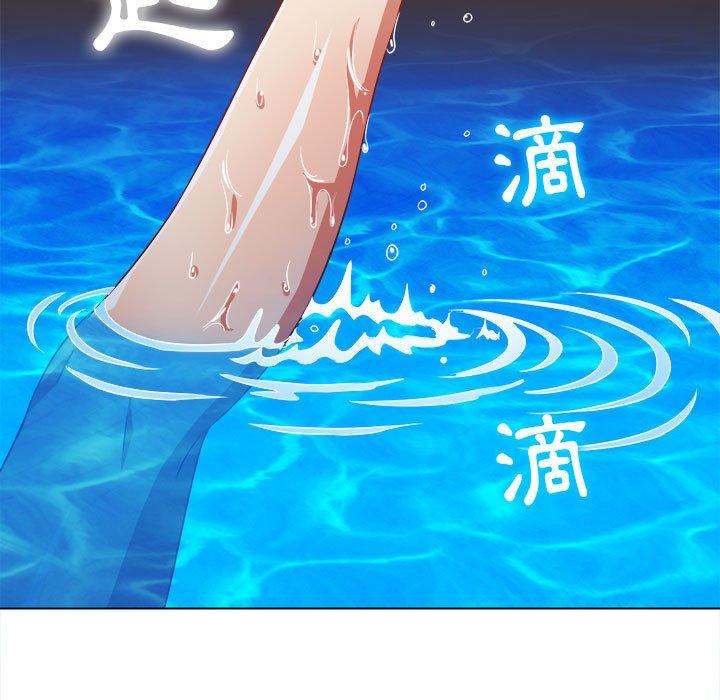 恶女勾勾缠[h漫]韩漫全集-恶女勾勾缠-第 149 話无删减无遮挡章节图片 