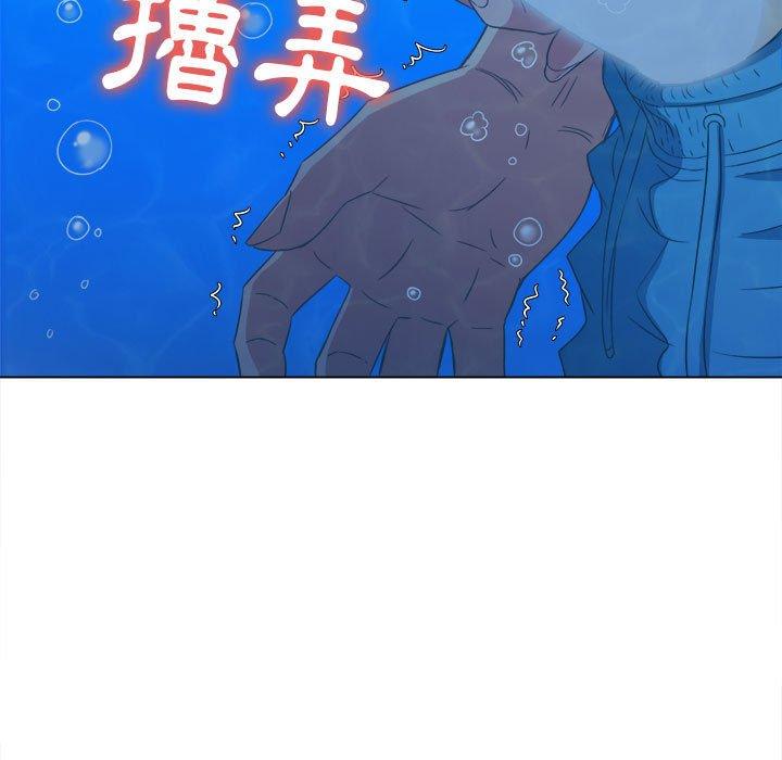恶女勾勾缠[h漫]韩漫全集-恶女勾勾缠-第 149 話无删减无遮挡章节图片 