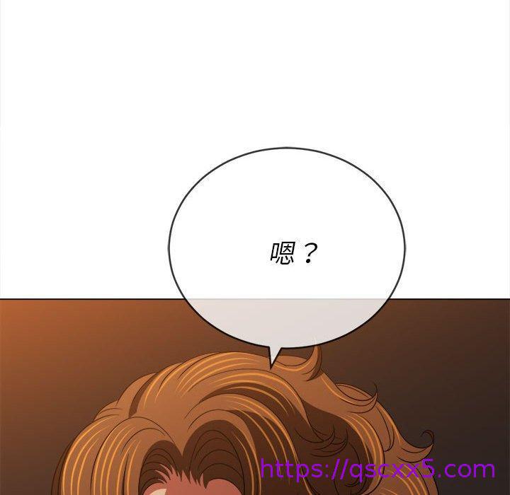 恶女勾勾缠[h漫]韩漫全集-恶女勾勾缠-第 149 話无删减无遮挡章节图片 