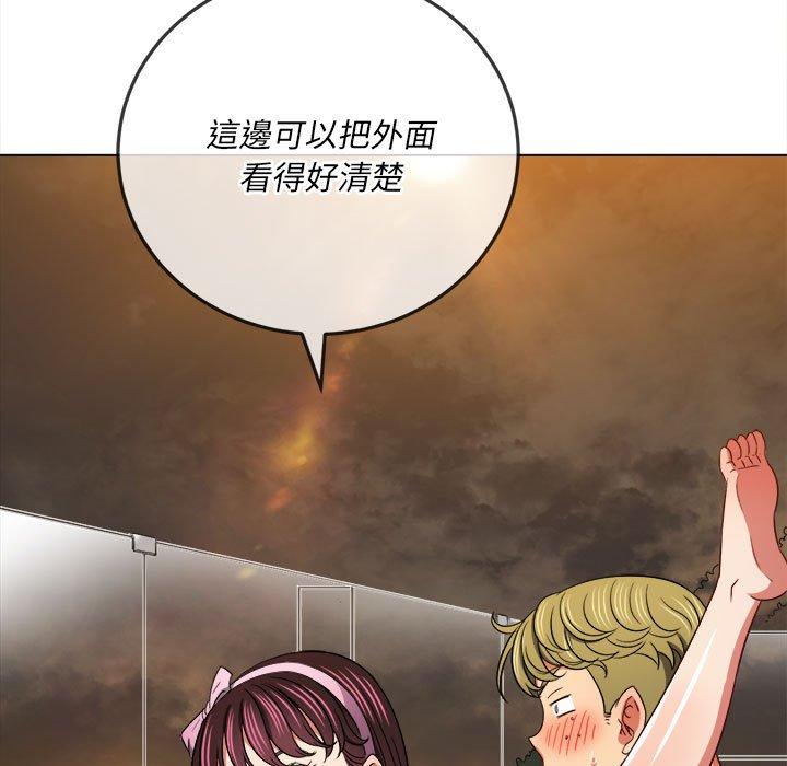 恶女勾勾缠[h漫]韩漫全集-恶女勾勾缠-第 149 話无删减无遮挡章节图片 
