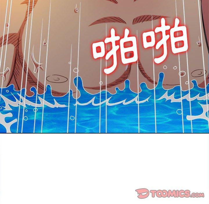 恶女勾勾缠[h漫]韩漫全集-恶女勾勾缠-第 149 話无删减无遮挡章节图片 
