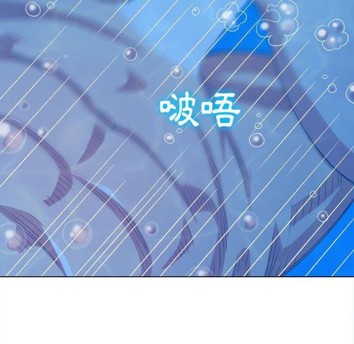 恶女勾勾缠[h漫]韩漫全集-恶女勾勾缠-第 149 話无删减无遮挡章节图片 