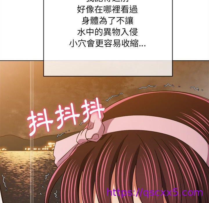 恶女勾勾缠[h漫]韩漫全集-恶女勾勾缠-第 149 話无删减无遮挡章节图片 