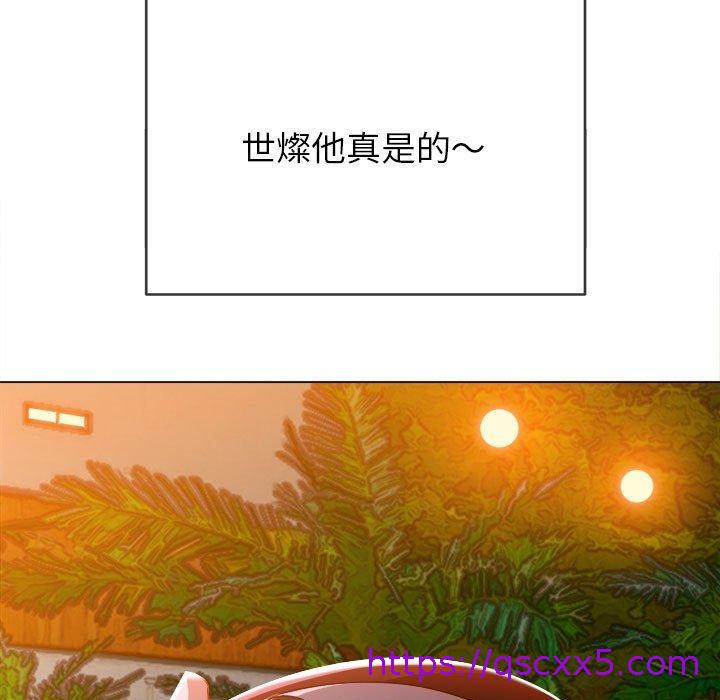 恶女勾勾缠[h漫]韩漫全集-恶女勾勾缠-第 149 話无删减无遮挡章节图片 