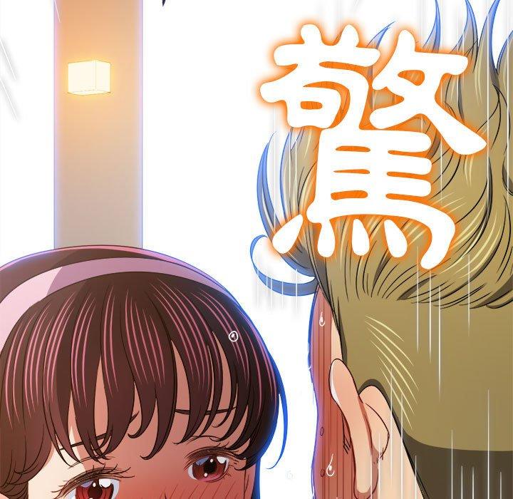 恶女勾勾缠[h漫]韩漫全集-恶女勾勾缠-第 149 話无删减无遮挡章节图片 