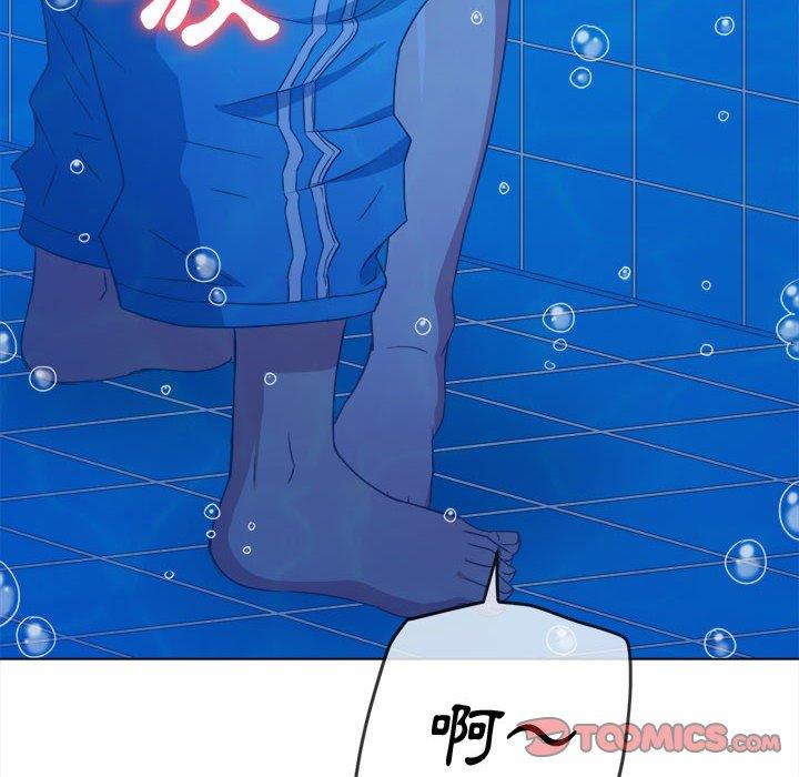 恶女勾勾缠[h漫]韩漫全集-恶女勾勾缠-第 149 話无删减无遮挡章节图片 