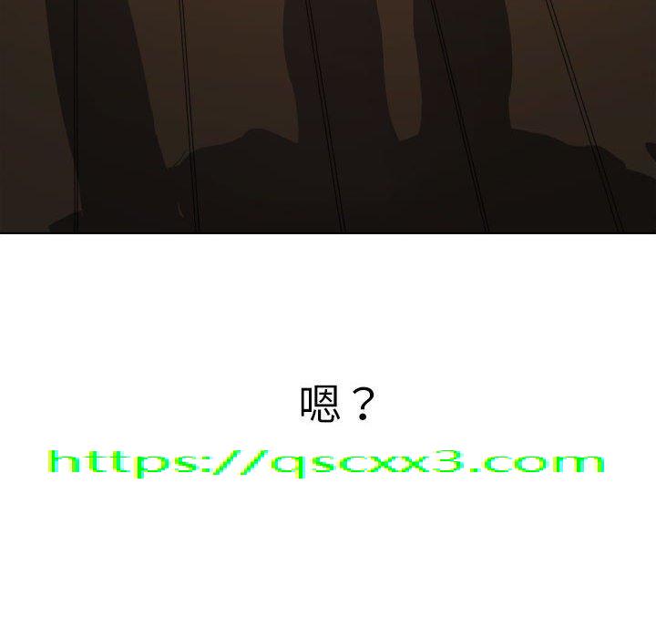 恶女勾勾缠[h漫]韩漫全集-恶女勾勾缠-第 149 話无删减无遮挡章节图片 